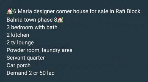 Brand New House For Sale 