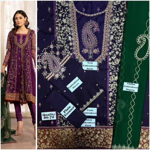 حاضِر سٹاکFront Full Embroidered Embroidered Organza/Chiffon Dupatta Pl