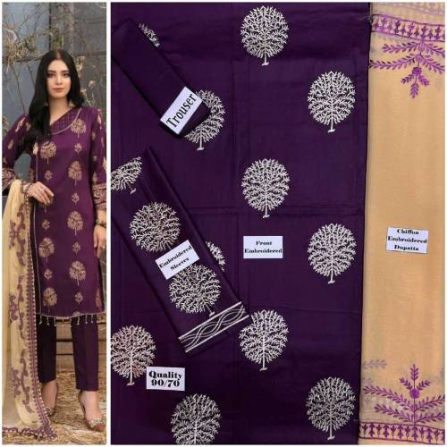 حاضِر سٹاکFront Full Embroidered Embroidered Organza/Chiffon Dupatta Pl