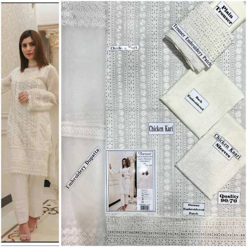 حاضِر سٹاکFront Full Embroidered Embroidered Organza/Chiffon Dupatta Pl