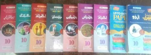 10class Model Paper 