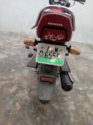 Honda pridor 2022