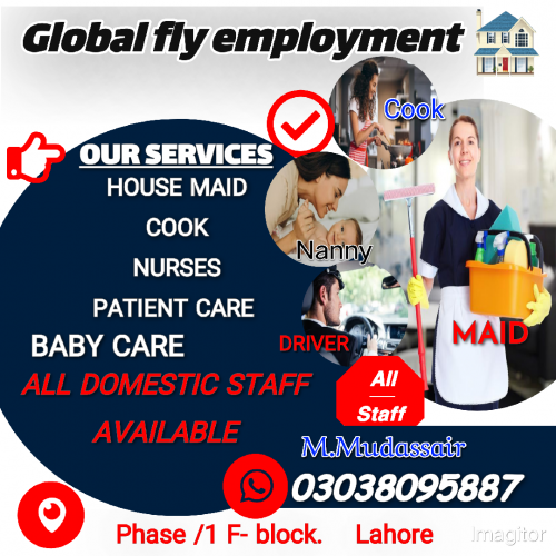 House Maid 