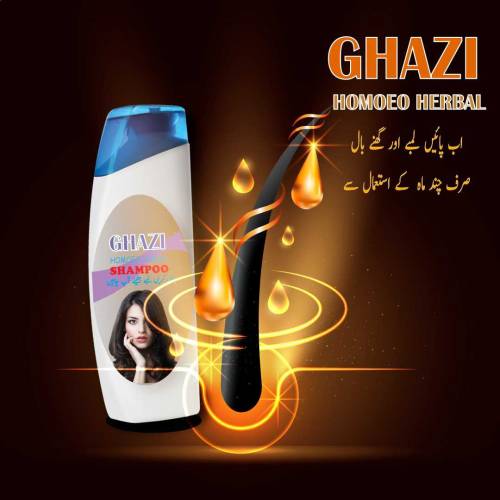 Ghazi Anti Dandruff shampoo 