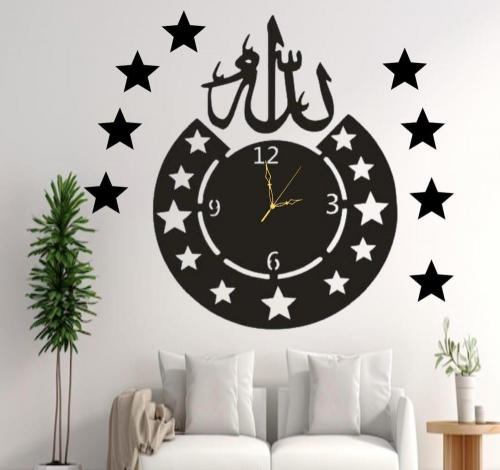 ISLAMIC CALLIGRAPHY ART MDF WOOD WALL CLOCK WITH STAR ROOM DECOR 