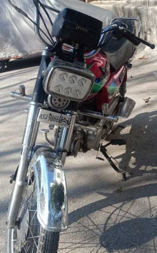 bike sell 