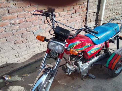 special person bike for sale