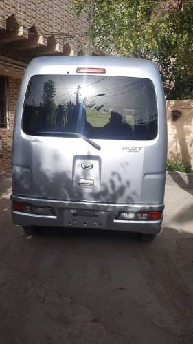 hijat 