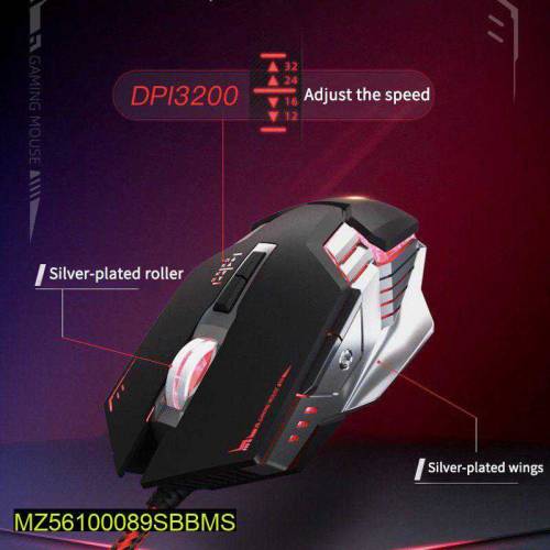 Gaming mouse