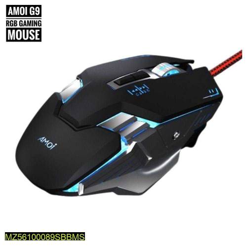 Gaming mouse