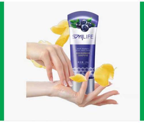 smilife blueberry honey hand lotion 