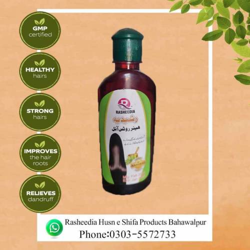 rasheedia hair roots oil& shampoo