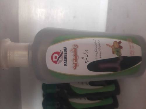 rasheedia hair roots oil& shampoo
