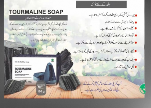 tourmaline whitening soap 