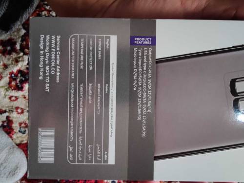 Fonion 20٫000mah Super fast powerbank for sale