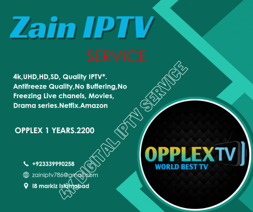 opplex IPTV gift card 