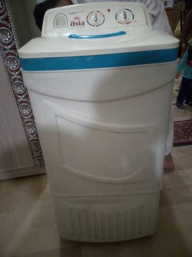 washing machine