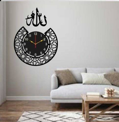 A Calligraphy Wall Clock Beautiful Art Design