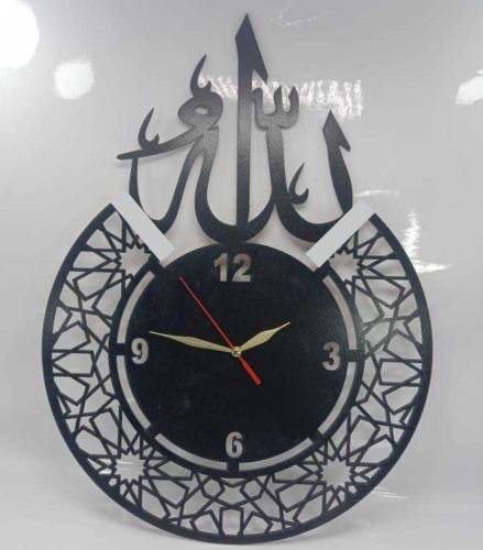 A Calligraphy Wall Clock Beautiful Art Design
