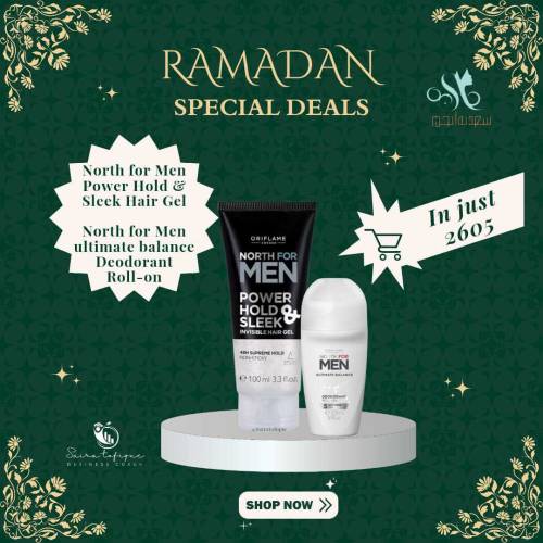 ramdan special offer available 