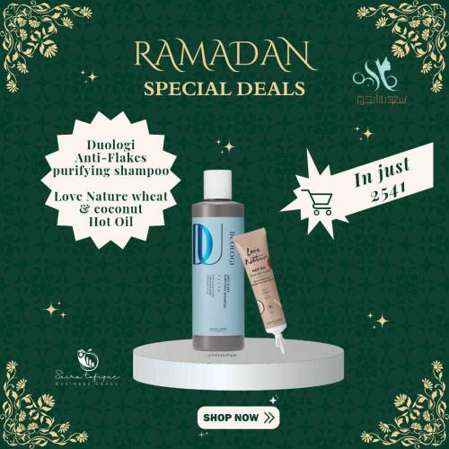 ramdan special offer available 