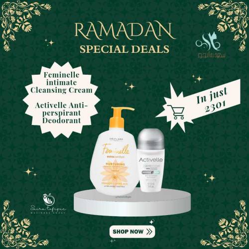 ramdan special offer available 