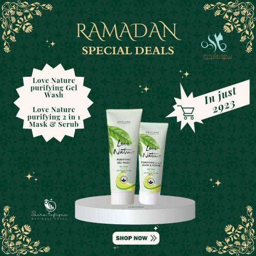 ramdan special offer available 