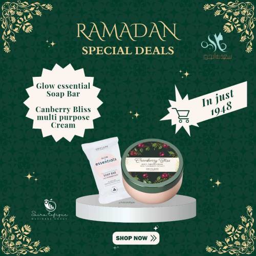 ramdan special offer available 