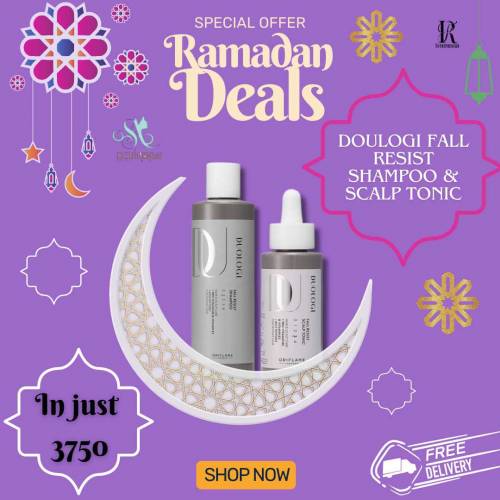 ramdan special offer available 