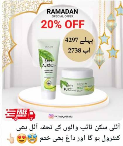 ramdan special offer available 
