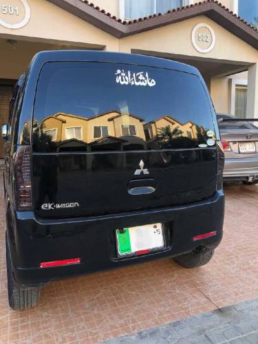 Mitsubishi EK Wagon for Sale