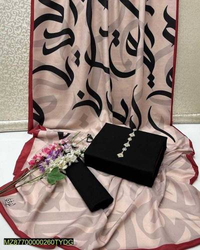 Embroidered Suits