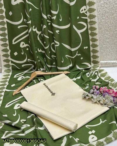 Embroidered Suits