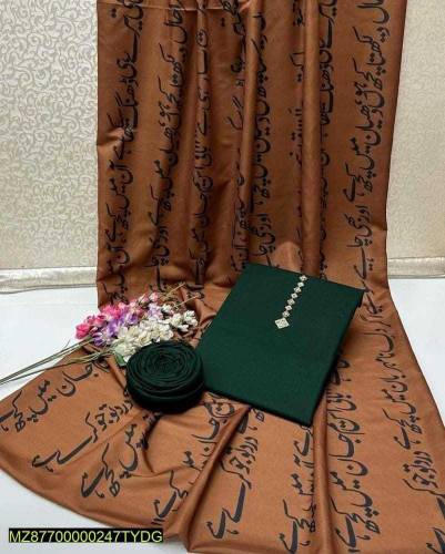 Embroidered Suits