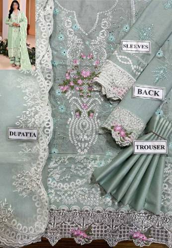 Eid sell offer 