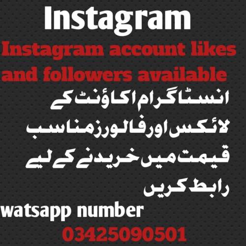 Instagram account likes and followers 