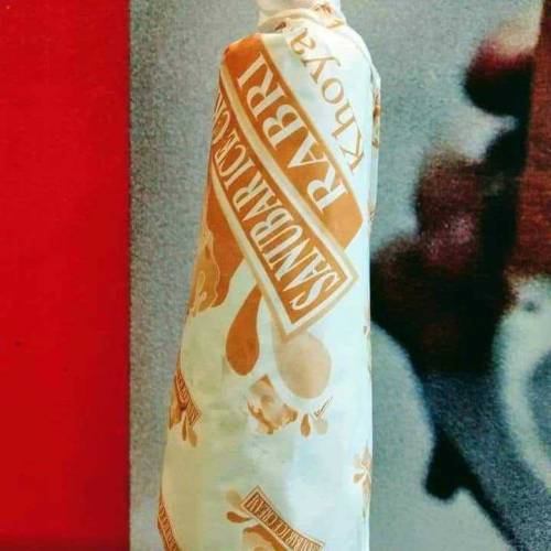 Special Kulfi 