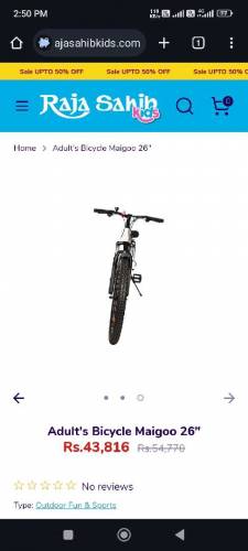 good product