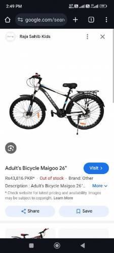 good product