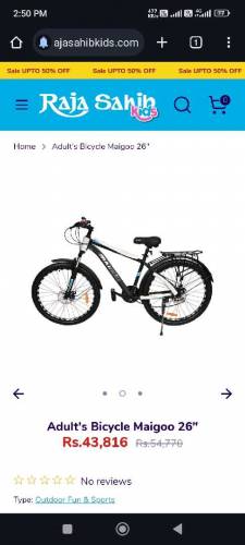 good product