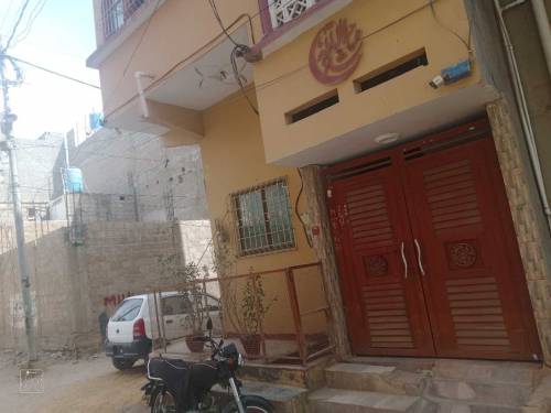 urgent House for sell