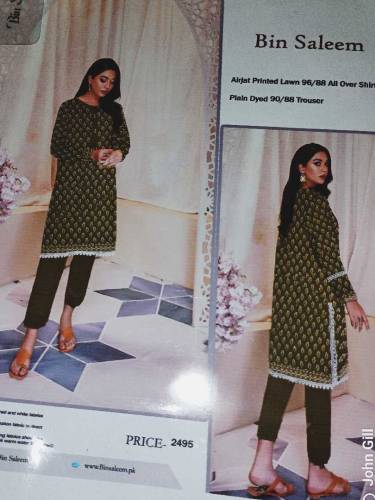 ladies 2pcs.