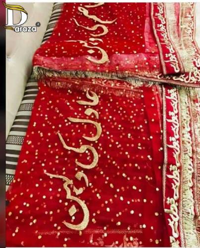 Customize duppta 