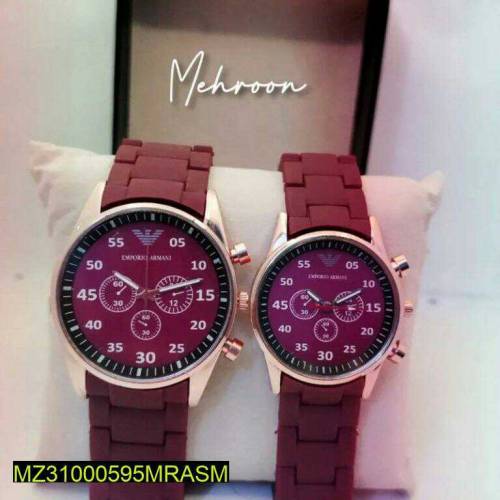 Couple Watch