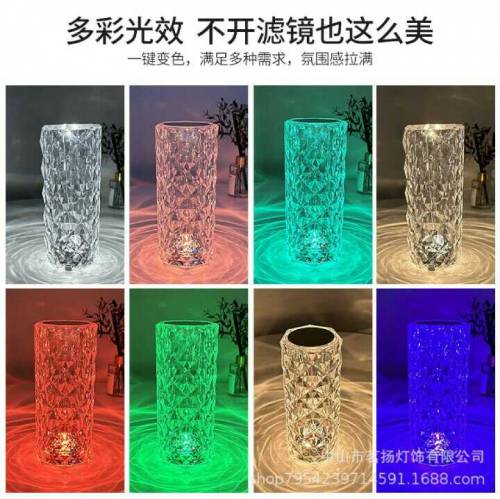Cristal lamp