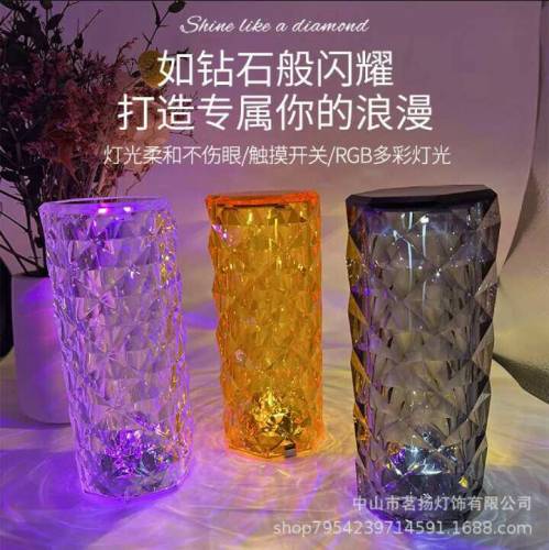 Cristal lamp
