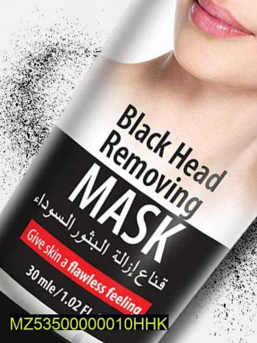 Exfoliating Mask Blackhead Removing, 30ML