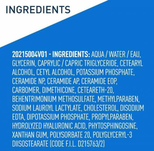 Moisturizing Body Lotion, 236 Ml