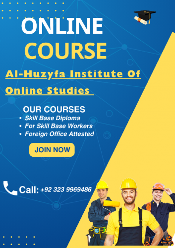 ONLINE COURSES 
