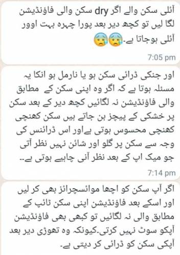 oily skin type and dry skin type Wala k lia best foundation 